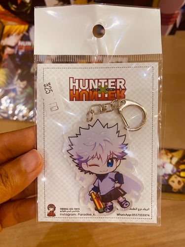 مجموعات بارادايس - هنترXهنتر