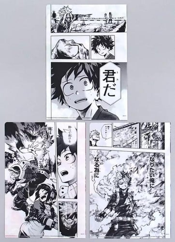 Midoriya Dehisa & Katsuki Bakugo & Shoto Todoroki...