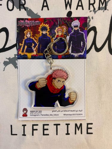 jujutsu kaisen keychain (27)