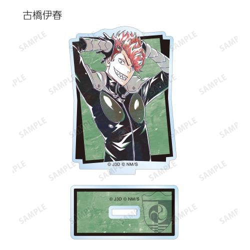 Kaiju No. 8 Acryic Stand