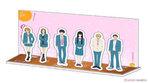 Kimi ni Todoke Acrylic Stand