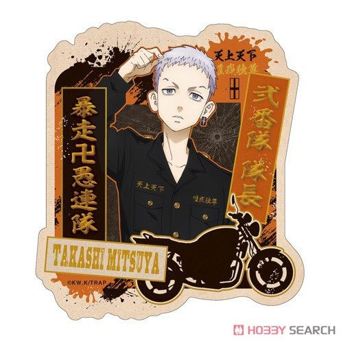 Tokyo Revengers stickers (4)