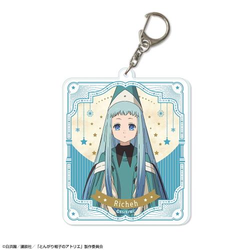 Witch Hat Atelier Keychains