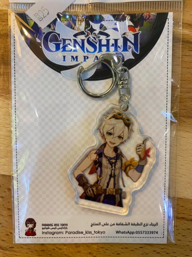 Genshin Impact KEYCHAIN (23)
