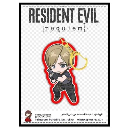 Resident Evil Requiem Keychains