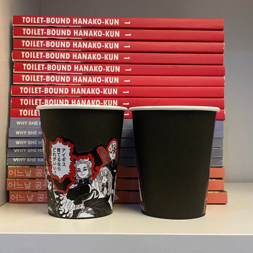 هاشيرا - كوب اسود