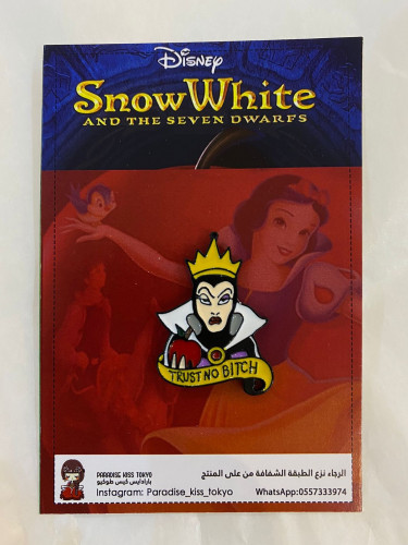 Snow White Pins
