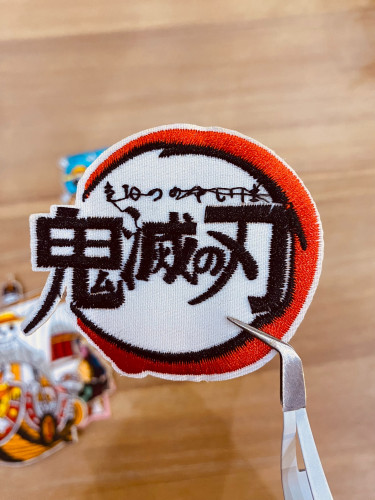 Demon slayer logo Patches
