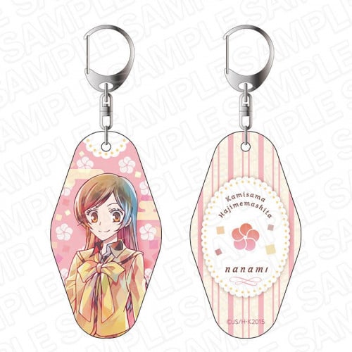 Kamisama Kiss key chains (1)