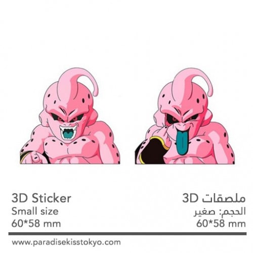 anime 3D sticker