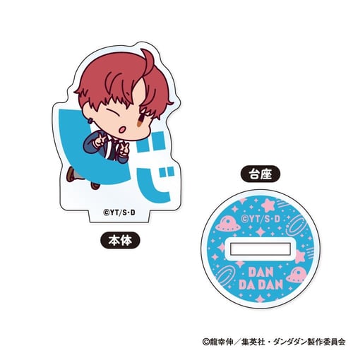 Acrylic Stand chibi -1