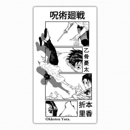 Jujutsu Kaisen S3 Stickers