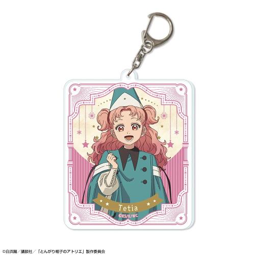 Witch Hat Atelier Keychains