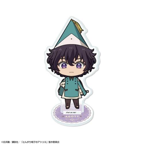 Witch Hat Atelier Acrylic Stand