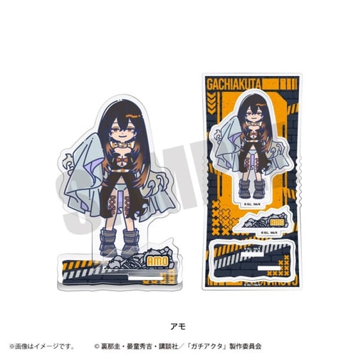 Gachiakuta stand acrylic