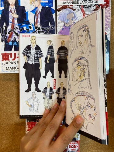 ارت بوك ومانجا جانبية ل tokyo revenger