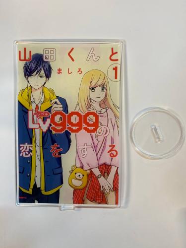 Yamada-kun to Lv999 no Koi wo Suru Acrylic Stand