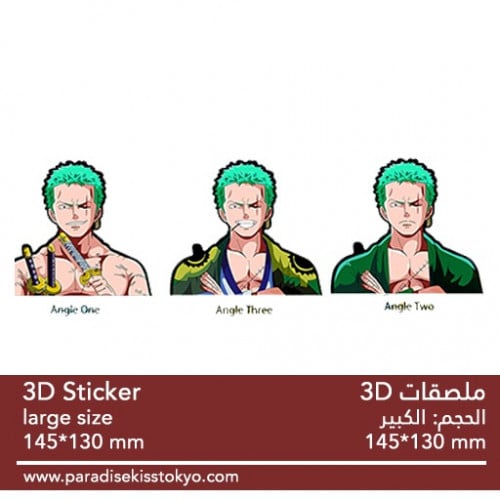 anime 3D sticker