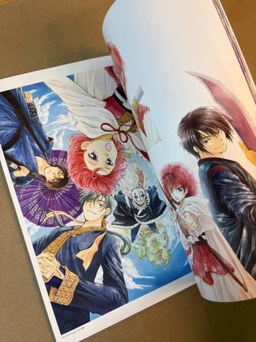 منتجات فجر يونا 1