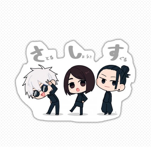 Jujutsu Kaisen 2nd Season sticker