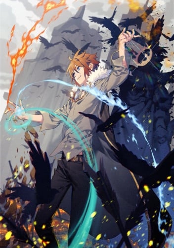 The Beginning After the End poster (1)