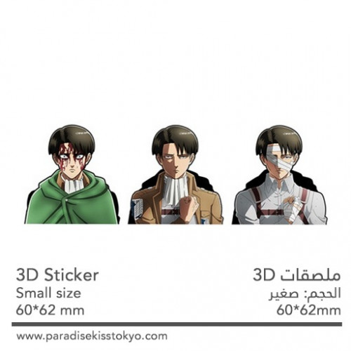 anime 3D sticker
