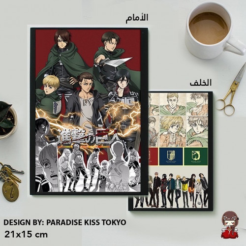 ATTACK ON TITAN note book