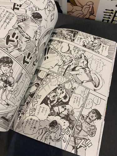 JOJO magazine 2022 SPRING