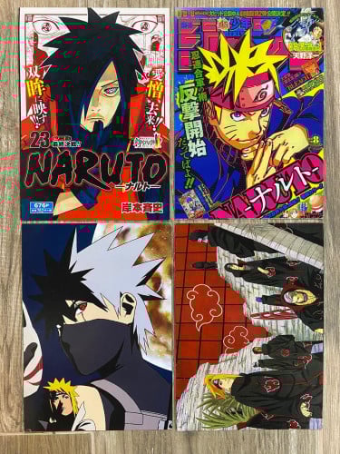 4 بوسترات ناروتو / مقاس A5