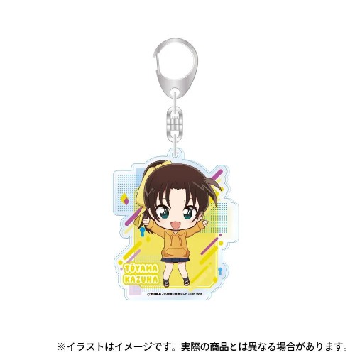 acrylic keychain kazuha