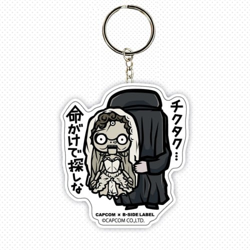 Resident Evil Keychains