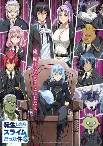 Tensei shitara Slime Datta Ken season 2