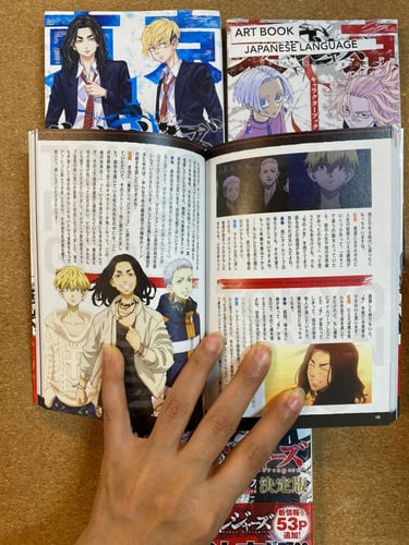 ارت بوك ومانجا جانبية ل tokyo revenger