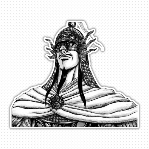 Kingdom Stickers (2)