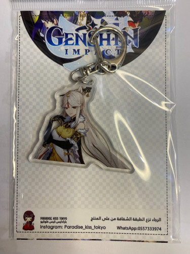 Genshin Impact KEYCHAIN (32)