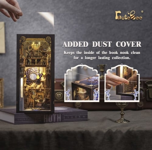 خشبيات - البيت الزجاجي