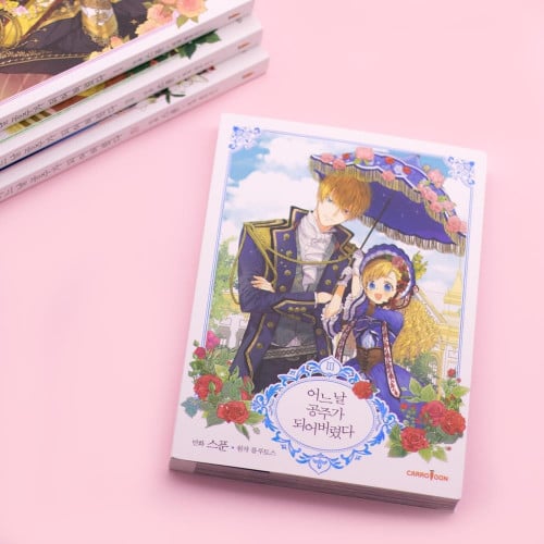 One Day I Became a Princess - Volume 3