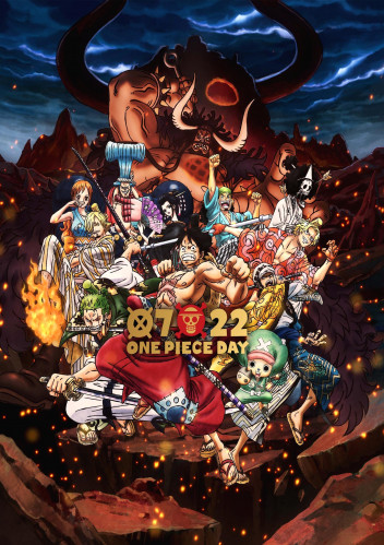 One piece (13)