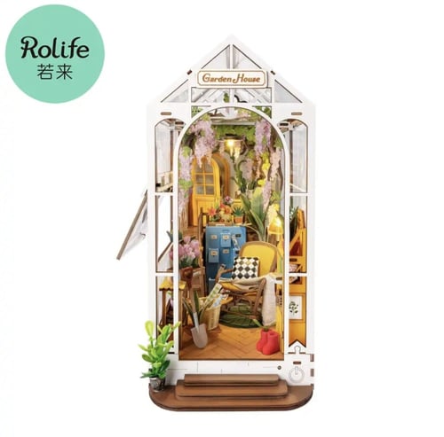 خشبيات - البيت الزجاجي