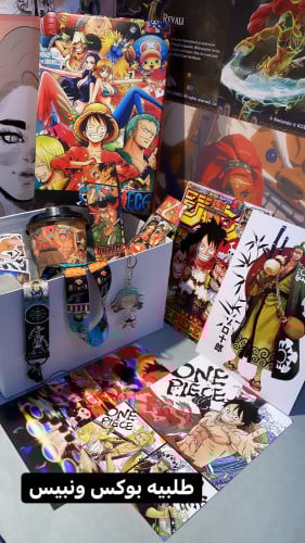 مجموعة ون بيس