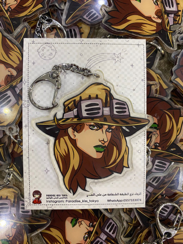 Gyro Zeppeli jojos Keychain