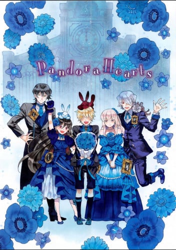 Pandora Hearts 1