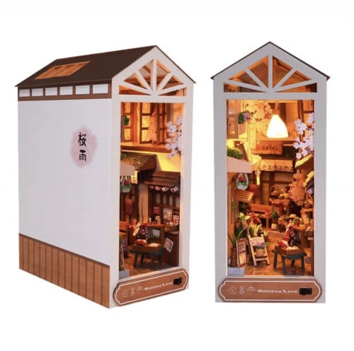 خشبيات - طوكيو للتسوق