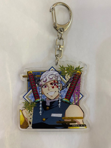 Tengen Uzui Keychain