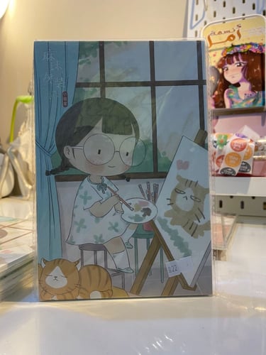 دفتر بنت المهنه