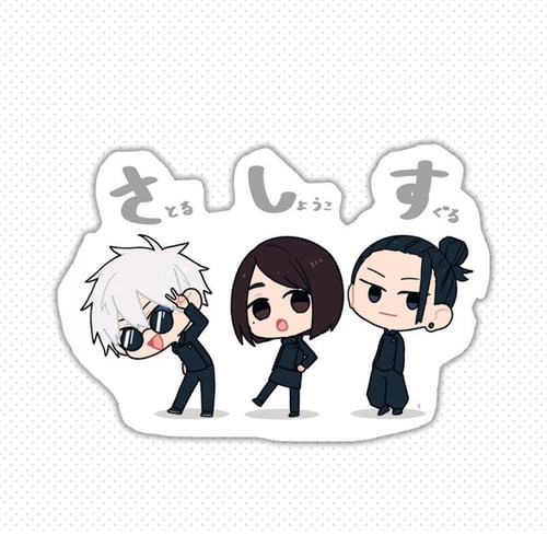 Jujutsu Kaisen 2nd Season sticker