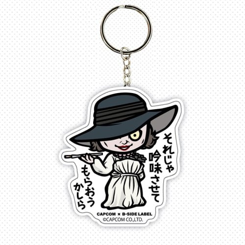 Resident Evil Keychains