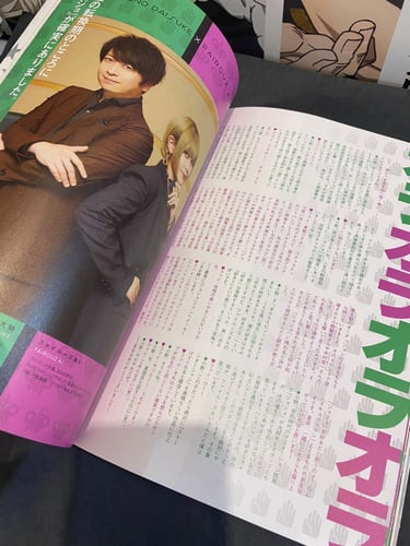 JOJO magazine 2022 SPRING