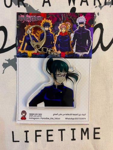 jujutsu kaisen keychain (22)