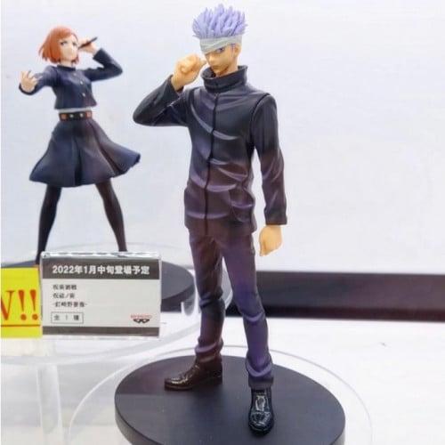 Jujutsu Kaisen 0 The Movie - Gojo Satoru